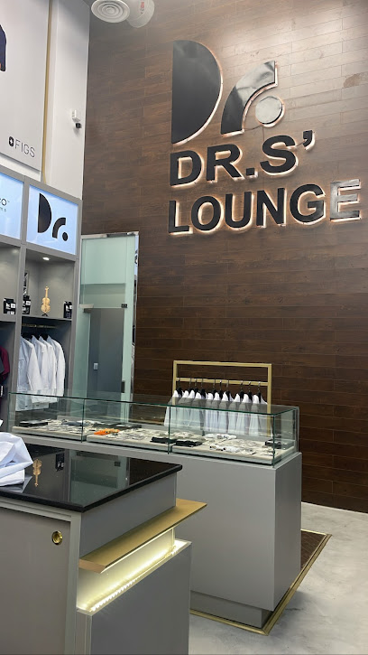 دكتورز لاونج حائل | Drs Lounge Hail - Hail 55421