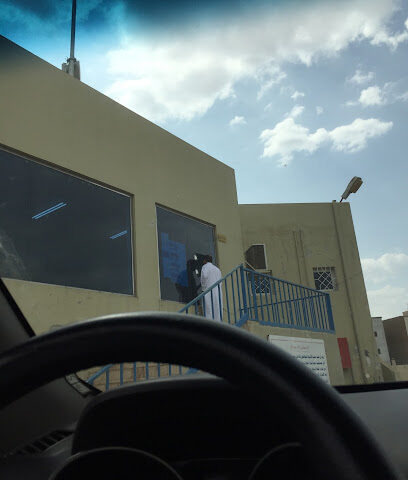 تحلية مياه الرونة - Khamis Mushait - +966 17 250 3675