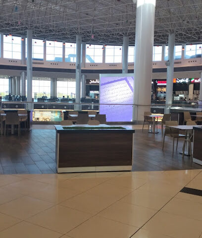 Stradivarius - Tabuk -