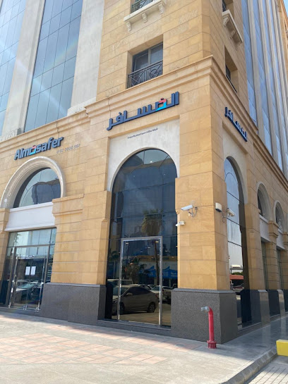 شركة المسافر للسفر والسياحة - Saudi Arabia|Al Khobar 34423|Al Bandariyah|King Faisal Ibn Abd Al Aziz