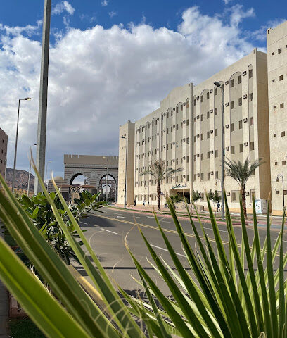 Unity Twentieth Islamic University - Al Madinah Al Munawwarah -
