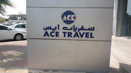 سفريات ايس - Al Khobar - +966 13 882 4444