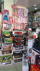 محلات الحبيب للألعاب - Taif - +966 12 737 7445