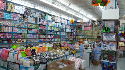 مؤسسة بدر حميد غريب البلادي - Tabuk - +966 55 830 4970