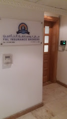 فال لوساطة التأمين - Jeddah - +966 12 663 4004