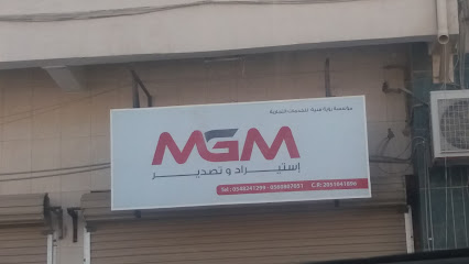 MGM - Al Khobar - +966 54 824 1299