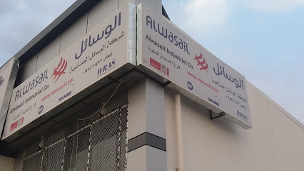Alwasail Industrial Co. - Al Madinah Al Munawwarah - +966 50 641 5610
