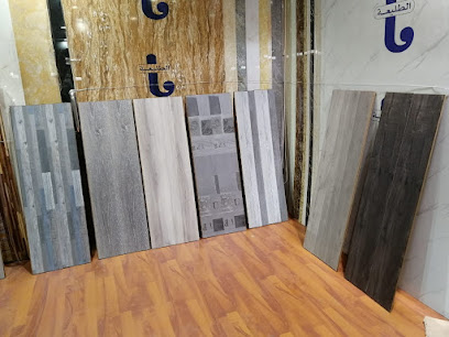 شركة الطليعة للتجارة والصناعة - Taliah Trading & Industrial Co - Riyadh - +966 59 406 1158