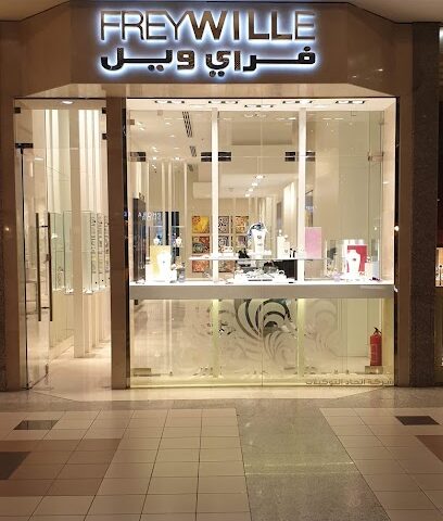 FREYWILLE - Riyadh - +966 11 211 0115