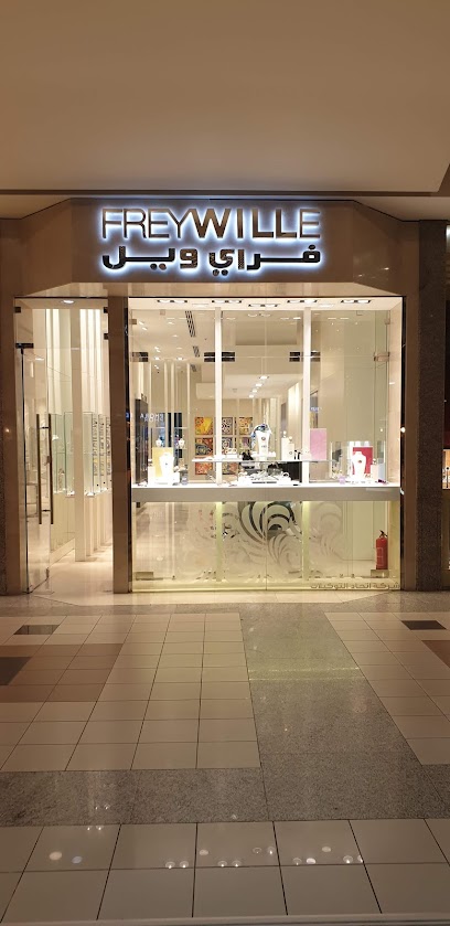 FREYWILLE - Riyadh 12244