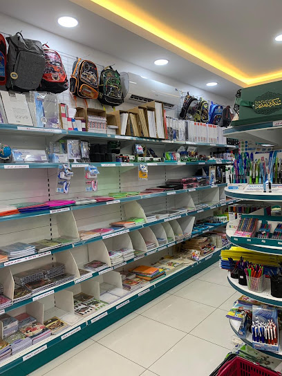 مكتبة سحر الورق الجسر - Al Khobar 34715