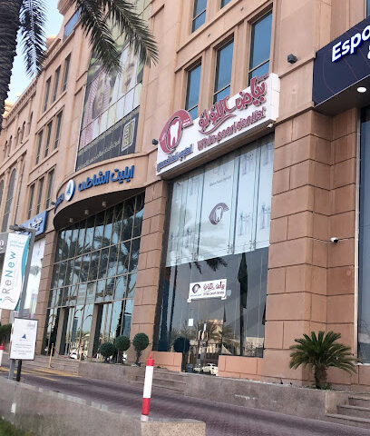 شركة سوليدرتي السعودية للتكافل - Jeddah - +966 9200 03533