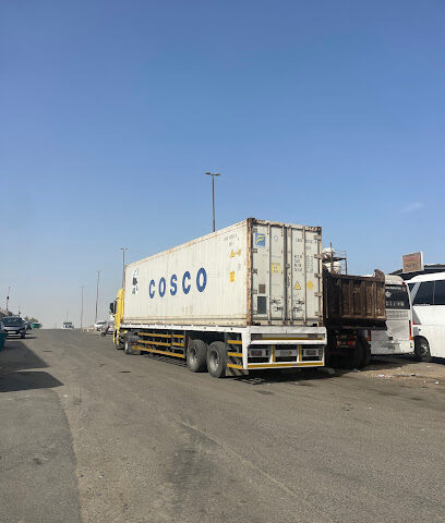Harbour Fisheries Est. - Jeddah - +966 59 641 3199