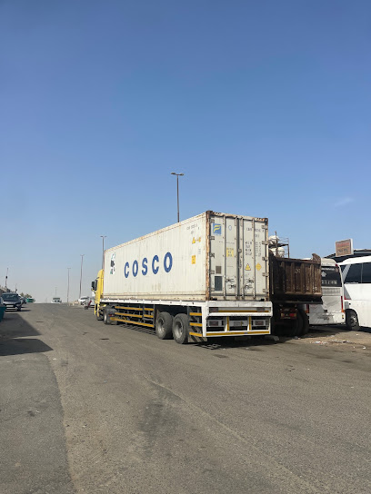 Harbour Fisheries Est. - Saudi Arabia|Jeddah 23622|Al-Baghdadiyah Al-Gharbiyah|Ibrahim Shaker