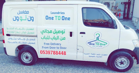 One To One Laundry - King Fisal St - +966 55 146 2904