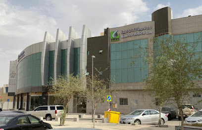 Bio House Medical Lab - Riyadh - +966 11 227 7570