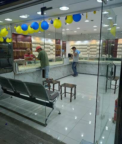 AL YAFEE JEWELLERY - Al Khobar -
