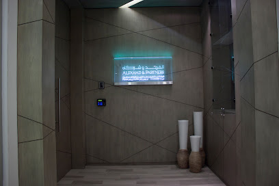 Alfahad & Partners Co. - Riyadh - +966 11 464 8081