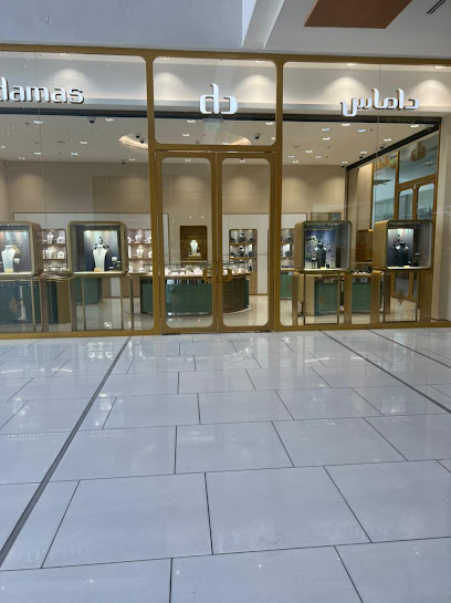 Damas Jewellery - Saudi Arabia|King Fahd Rd Ground Floor