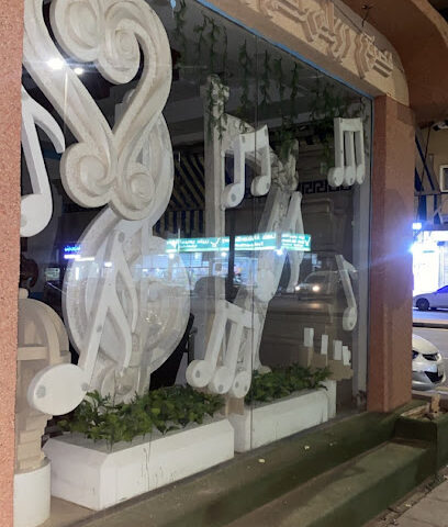 مصنع رواس الديار للبولسترين و فلين 2 - Al Khobar - +966 50 655 5884