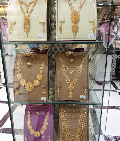 Bin Taier For Gold And Jewellery - Khamis Mushait - +966 17 222 2242