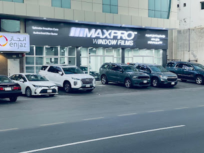 ماكس برو Maxpro window films - Yanbu - +966 58 266 8657