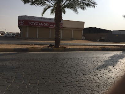 Alaa For Industry (AFI) - Al-Jouf - +966 14 646 5775