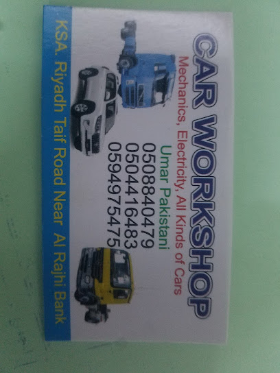 Mechanic - Saudi Arabia|Dulam 35600|Petrol pump