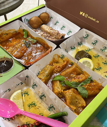 عنبة - Samtah - +966 55 088 9228