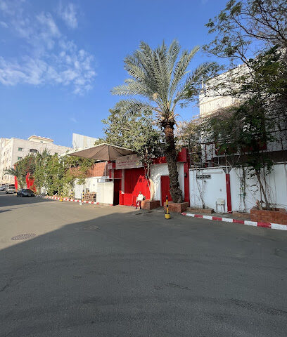 Al Wadi International School Jeddah - Jeddah - +966 12 683 8244