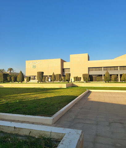 Institute Of Public Administration - Riyadh - +966 800 124 8877