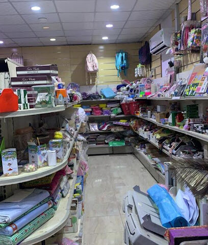 قرطاسية اشراقة الغد - Ahad Al Masarihah - +966 55 870 1778