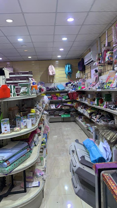 قرطاسية اشراقة الغد - Saudi Arabia|Ahad Al Masarihah 86641|شمال البيطارية وشرق محطة رافال الجنوب