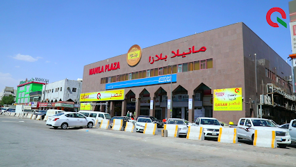 QASAR HYPERMARKET - Riyadh - +966 54 728 7592