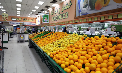 Aljazera Hypermarket - Riyadh - +966 800 301 0101