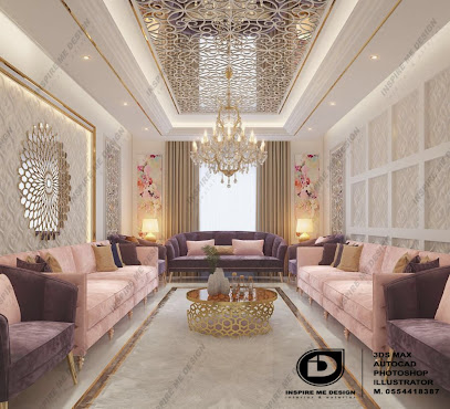 تصميم داخلي - Riyadh - +966 55 441 8387
