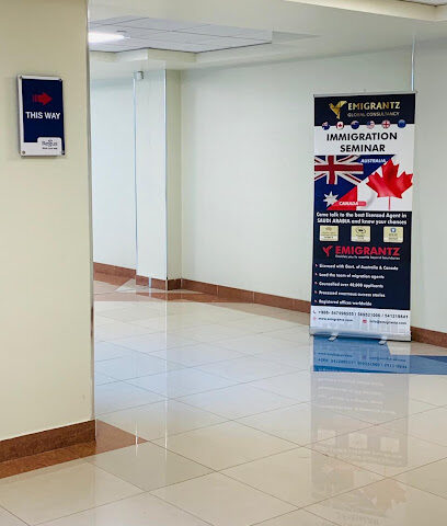 Emigrantz Global Consultancy - Dammam - Dammam - +966 56 102 5030