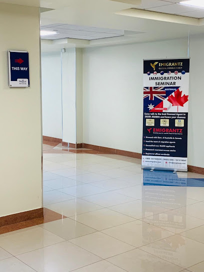 Emigrantz Global Consultancy - Dammam - Dammam Saudi Arabia|Novotel Business Park.33 Tower 4|King Fahd Road|Ground floor