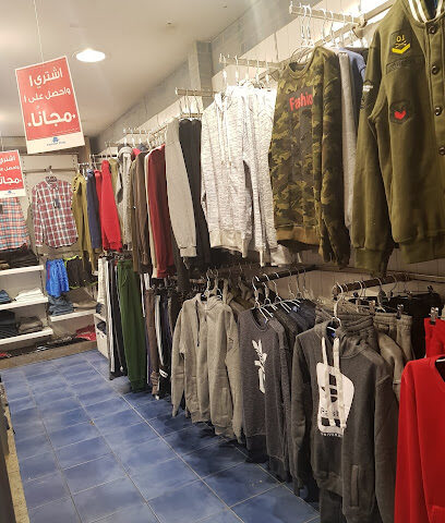 Jean's - Al Khobar - +966 57 172 6274