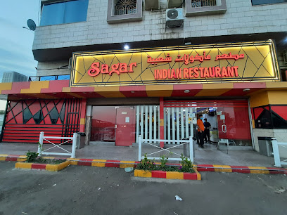 Sagar Indian Restaurant - Jeddah - +966 12 625 4209