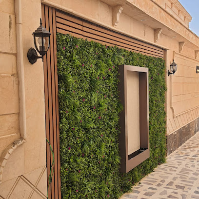 حدائق الشمال - Sakaka - +966 14 622 1663