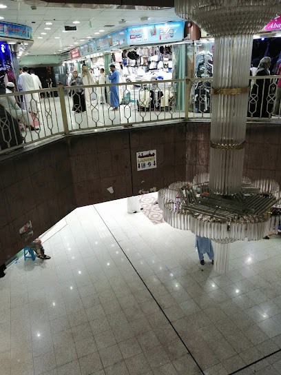 Madinah Express Laundry - Saudi Arabia|Al Madinah Al Munawwarah 42311|Bada'ah|FJC7+V5W