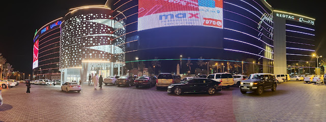 Carrefour Hypermarket Najran Store - Najran - +966 800 441 4446