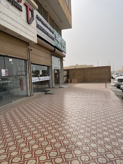 Najm | نجم - Saudi Arabia|Al Jubail 35525|King Fahd Industrial Port|Al Madinah Al Mounawwarah