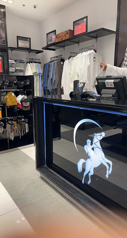Mihyar مهيار - Saudi Arabia|Jazan 82723|Mohammad Bin Nasser Rd Rashid Mall 82723