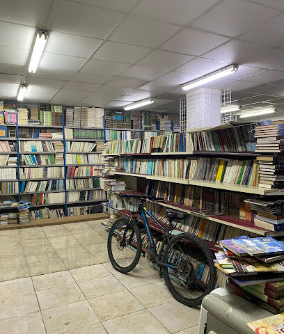 مكتبة الشروق - Al Madinah Al Munawwarah - +966 58 217 4794