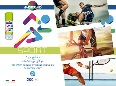 ABAN SPECIALIZED TRDG. EST. - Al Qatif -
