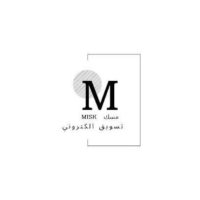 شركة مسك للتسويق الالكتروني - Hail - +966 50 238 4048