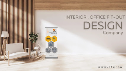 Vater - Interior Design Company Dammam - Dammam - +966 53 968 8825