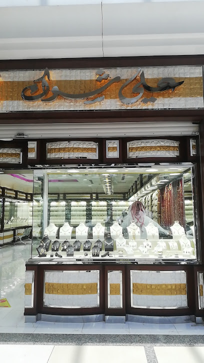 Saeed Ali Chowk Jewellers - Saudi Arabia|7565 ابو بكر الصديق، شبرا، الطائف 26523 2570 ابو بكر الصديق شبرا الطائف 26523|2570